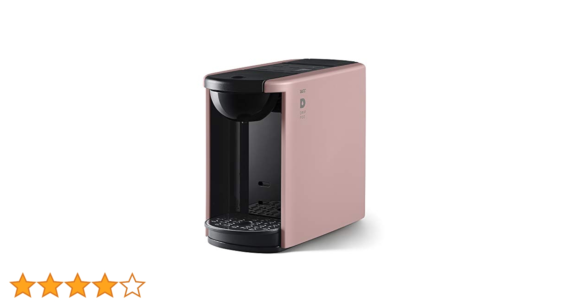 Amazon.co.jp: UCC ドリップポッド 一杯抽出 コーヒーマシン